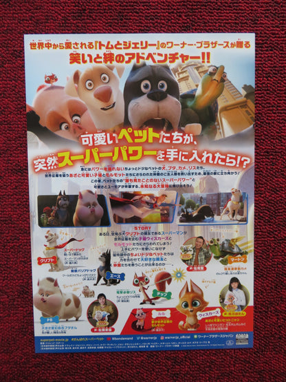 DC LEAGUE OF SUPER-PETS JAPANESE CHIRASHI (B5) POSTER DWAYNE JOHNSON 2022