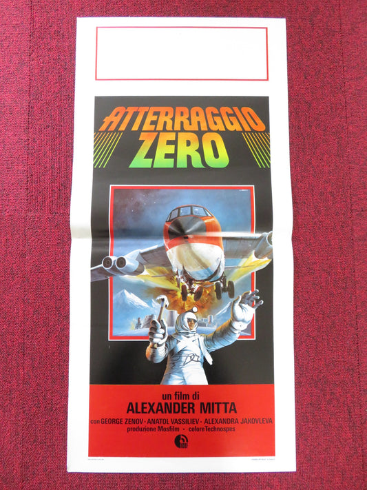 ATTERRAGGIO ZERO ITALIAN LOCANDINA POSTER GEORGE ZENOV ANATOL VASSILIEV 1980