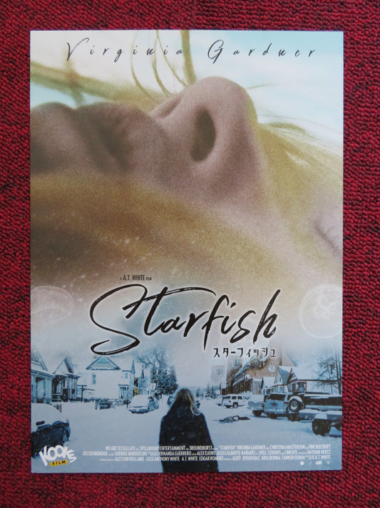 STARFISH JAPANESE CHIRASHI (B5) POSTER VIRGINIA GARDNER CHRISTINA MASTERSON 2018