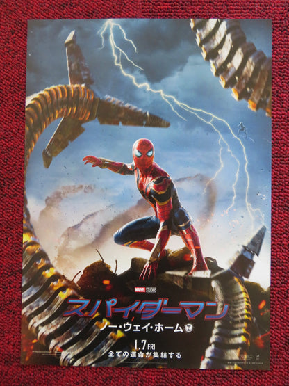 SPIDERMAN NO WAY HOME - A JAPANESE CHIRASHI (B5) POSTER TOM HOLLAND ZENDAYA 2021