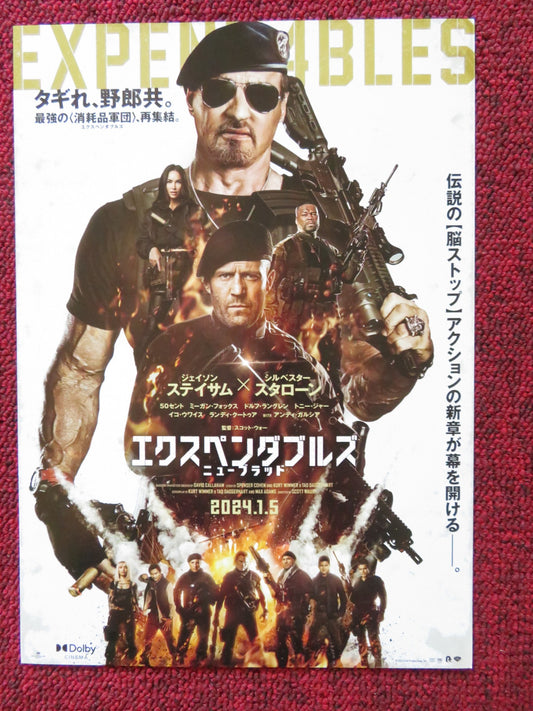 THE EXPENDABLES 4 JAPANESE CHIRASHI (B5) POSTER STALLONE STATHAM LUNDGREN 2023