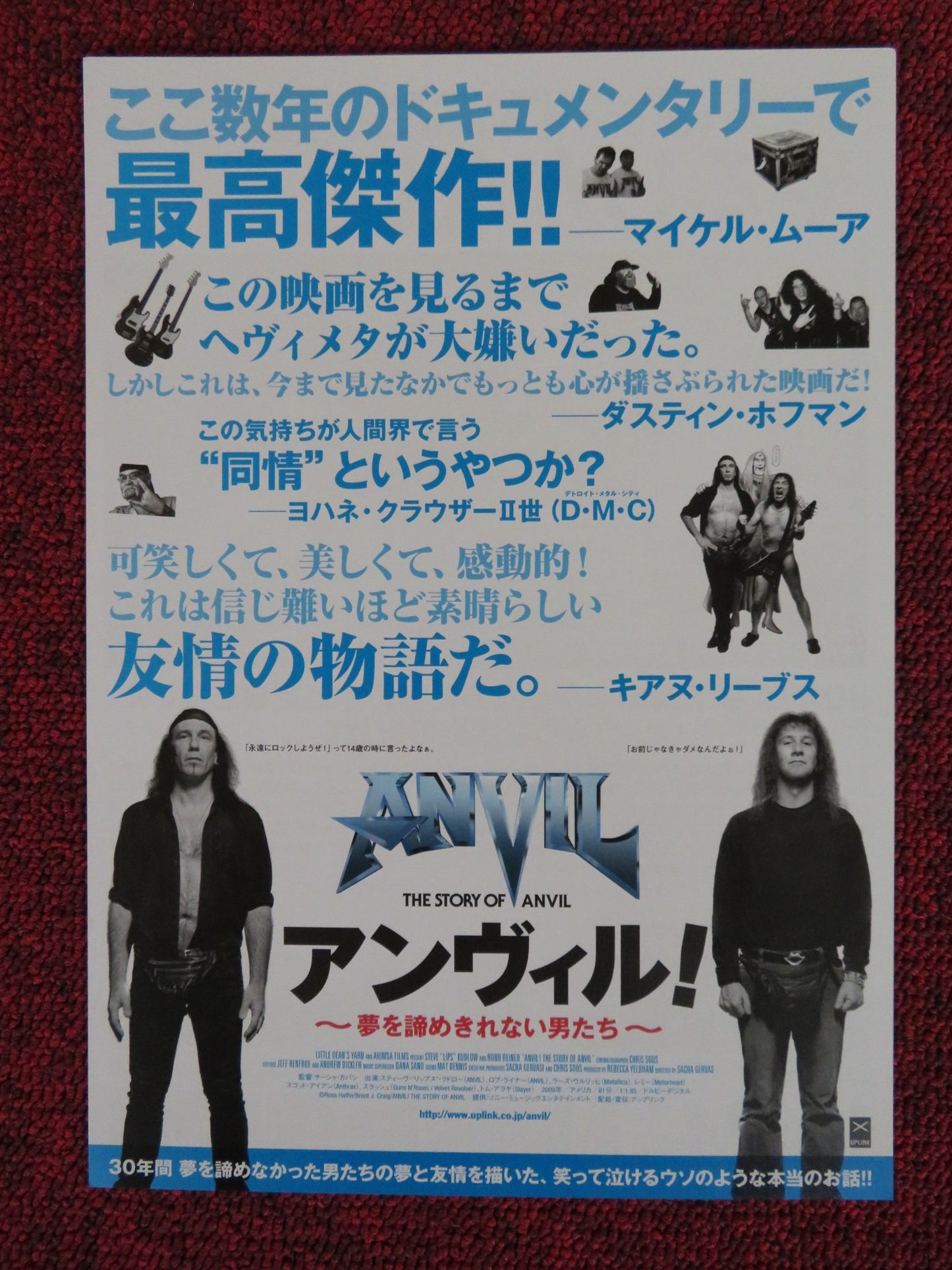 ANVIL: THE STORY OF ANVIL JAPANESE CHIRASHI (B5) POSTER LEMMY SLASH 2008