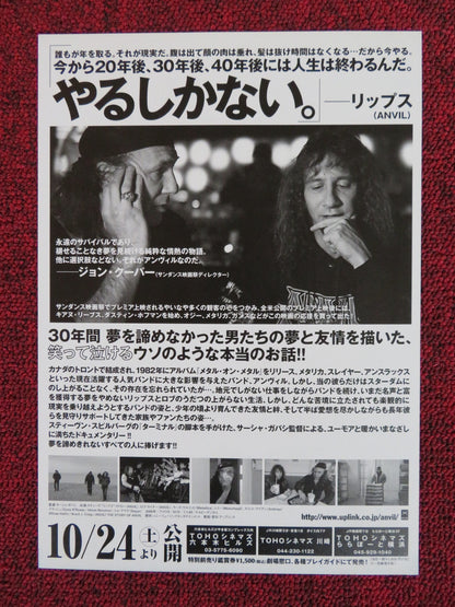 ANVIL: THE STORY OF ANVIL JAPANESE CHIRASHI (B5) POSTER LEMMY SLASH 2008