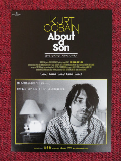 KURT COBAIN ABOUT A SON JAPANESE CHIRASHI (B5) POSTER KURT COBAIN LOVE 2006