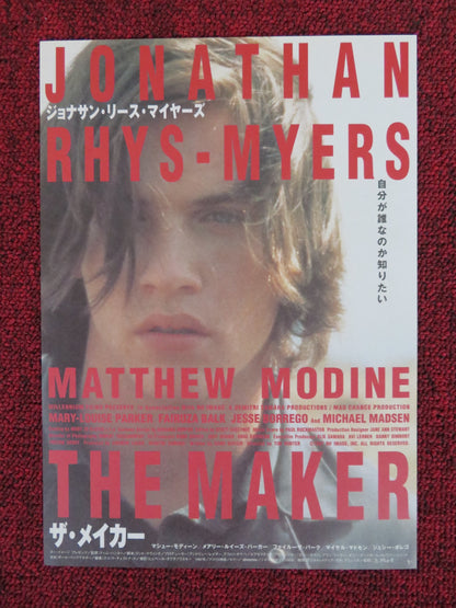 THE MAKER JAPANESE CHIRASHI (B5) POSTER MATTHEW MODINE MICHAEL MADSEN 1997