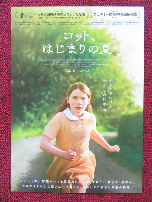 THE QUIET GIRL JAPANESE CHIRASHI (B5) POSTER CARRIE CROWLEY ANDREW BENNETT 2022