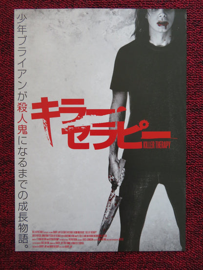 KILLER THERAPY JAPANESE CHIRASHI (B5) POSTER ELIZABETH KEENER THOM MATHEWS 2019