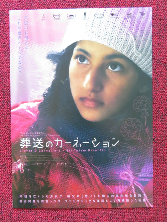 CLOVES AND CARNATIONS - B JAPANESE CHIRASHI (B5) POSTER SERKAN BILGI 2022