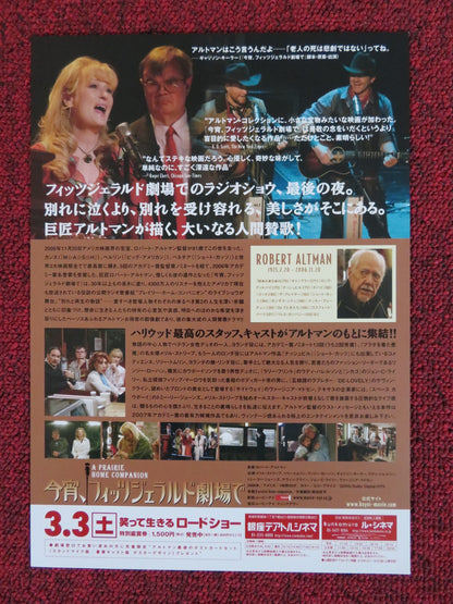 PRAIRIE HOME COMPANION JAPANESE CHIRASHI (B5) POSTER HARRELSON LEE JONES 2006