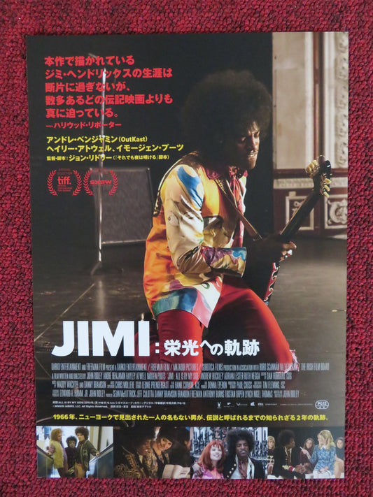 JIMI: ALL IS BY MY SIDE JAPANESE CHIRASHI (B5) POSTER ANDRE 3000 ATWELL 2013