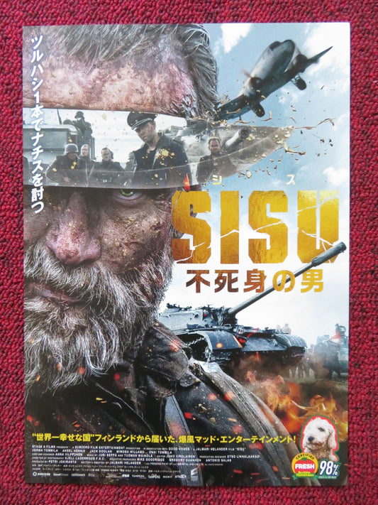 SISU JAPANESE CHIRASHI (B5) POSTER JORMA TOMMILA AKSEL HENNIE 2022