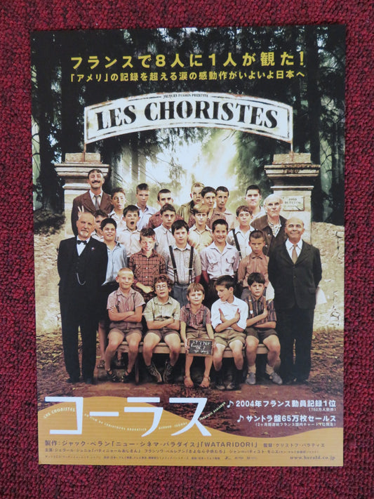 LES CHORISTES JAPANESE CHIRASHI (B5) POSTER GERARD JUGNOT FRANCOIS BERLEAND 2004