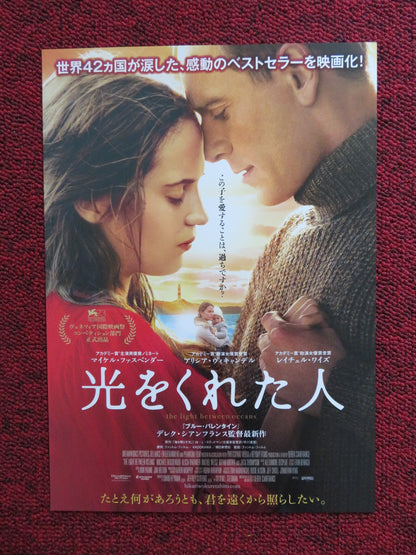 THE LIGHT BETWEEN OCEANS JAPANESE CHIRASHI (B5) POSTER MICHAEL FASSBENDER 2016