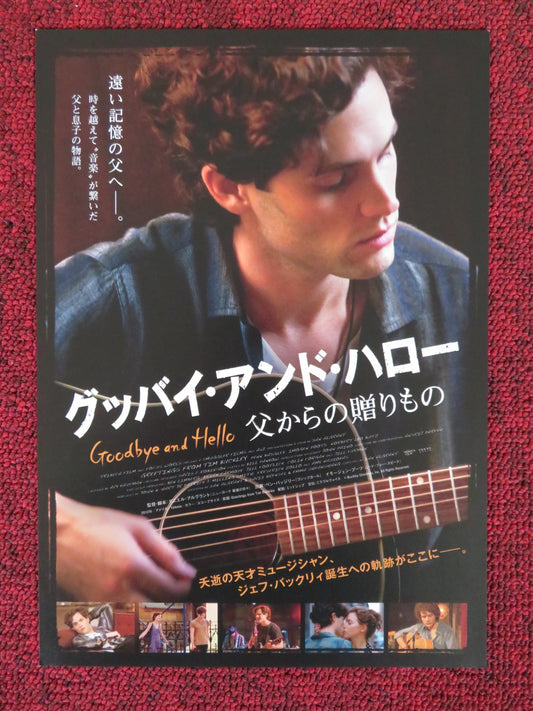 GREETINGS FROM TIM BUCKLEY JAPANESE CHIRASHI (B5) POSTER PENN BADGLEY POOTS 2012