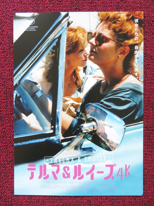 THELMA AND LOUISE 4K JAPANESE CHIRASHI (B5) POSTER SUSAN SARANDON G. DAVIS R2023