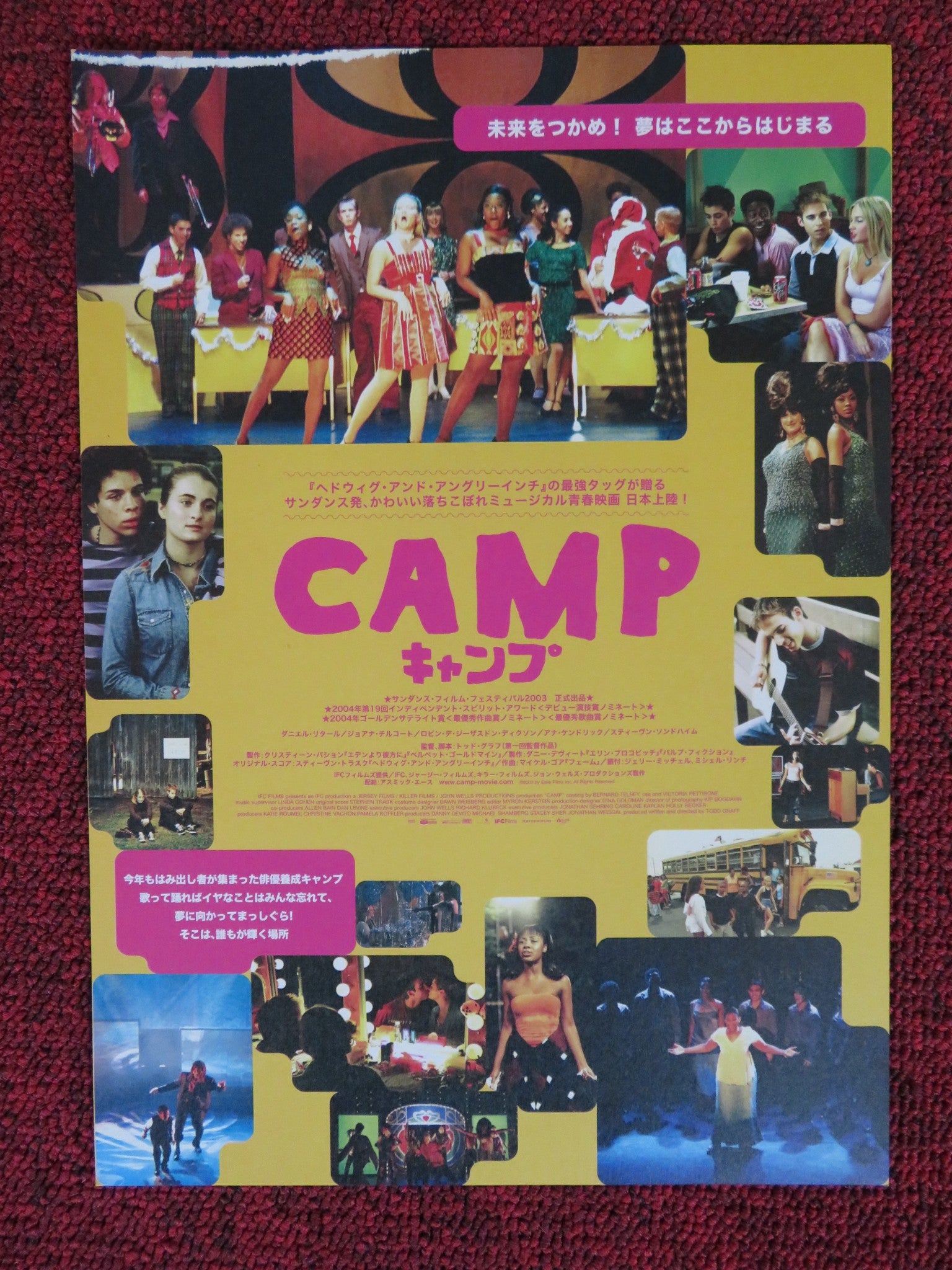 CAMP JAPANESE CHIRASHI B5 POSTER DANIEL LETTERLE JOANNA CHILCOAT