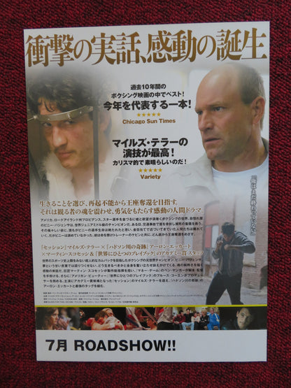 BLEED FOR THIS JAPANESE CHIRASHI (B5) POSTER MILES TELLER AARON ECKHART  2016