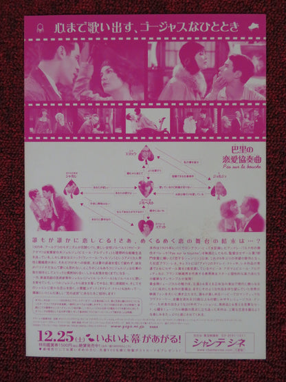 NOT ON THE LIPS JAPANESE CHIRASHI (B5) POSTER SABINE AZEMA ISABELLE NANTY 2003