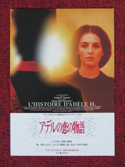 THE STORY OF ADELE H JAPANESE CHIRASHI (B5) POSTER ISABELLE ADJANI ROBINSON 1994