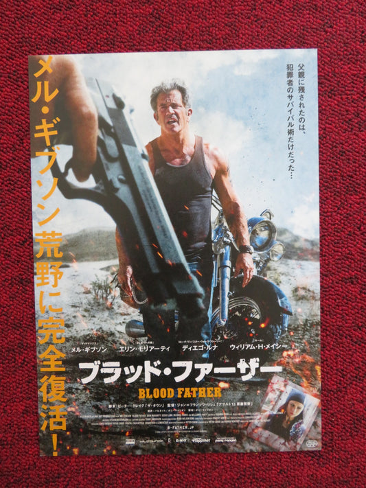 BLOOD FATHER JAPANESE CHIRASHI (B5) POSTER MEL GIBSON ERIN MORIARTY 2016