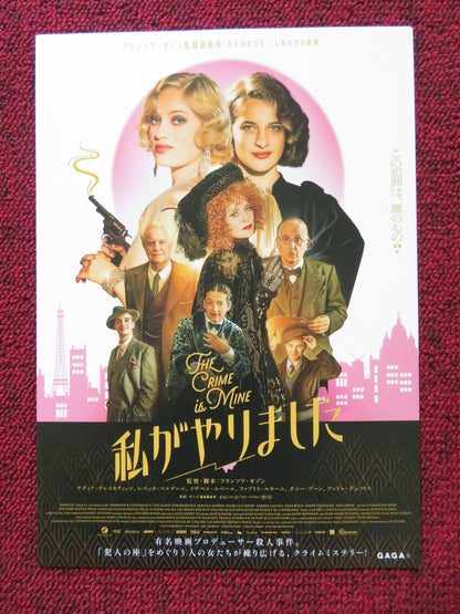 THE CRIME IS MINE JAPANESE CHIRASHI (B5) POSTER NADIA TERESZKIEWICZ MARDER 2023