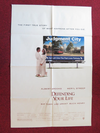 DEFENDING YOUR LIFE FOLDED US ONE SHEET POSTER MERYL STREEP RIP TORN 1991