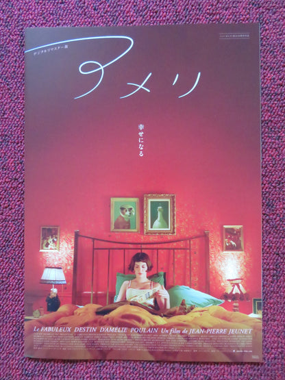 AMELIE JAPANESE CHIRASHI (B5) POSTER AUDREY TAUTOU MATHIEU KASSOVITZ 2001