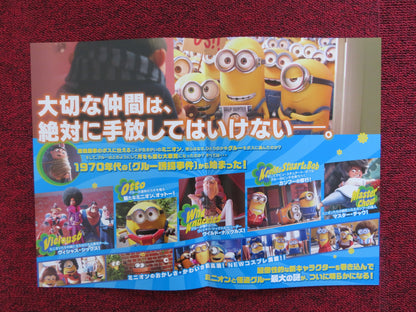 MINIONS: THE RISE OF GRU JAPANESE CHIRASHI (B5) POSTER STEVE CARELL  2022