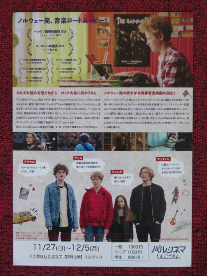 LOS BANDO JAPANESE CHIRASHI (B5) POSTER TAGE JOHANSEN HOGNESS JAKOB DYRUD 2018