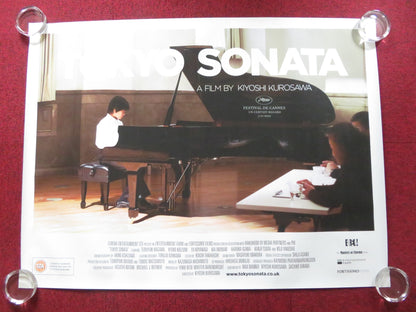 TOKYO SONATA UK QUAD (30"x 40") ROLLED POSTER TERUYUKI KAGAWA KYOKO KOIZUMI 2008