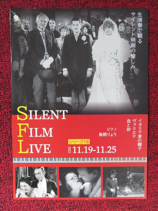 SILENT FILM LIVE JAPANESE CHIRASHI (B5) POSTER RUDOLPH VALENTINO LILA LEE 2022