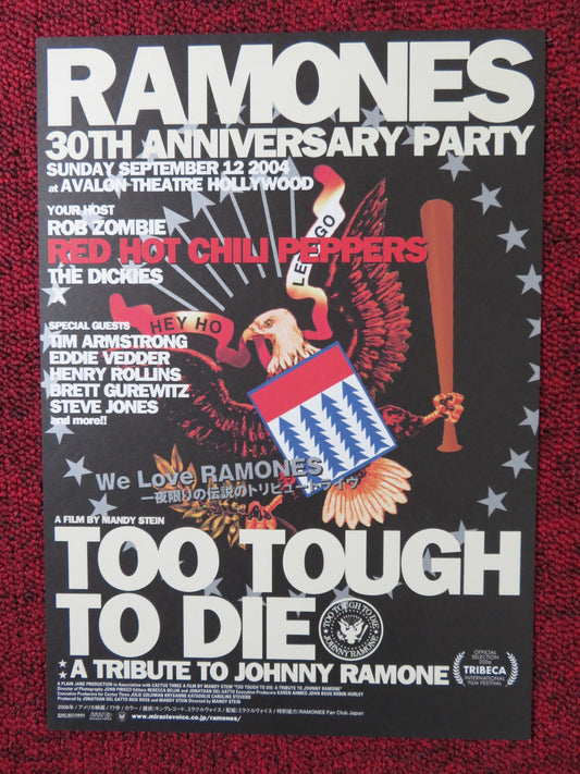 TOO TOUGH TO DIE: A TRIBUTE TO JOHNNY RAMONE JAPANESE CHIRASHI (B5) POSTER 2006