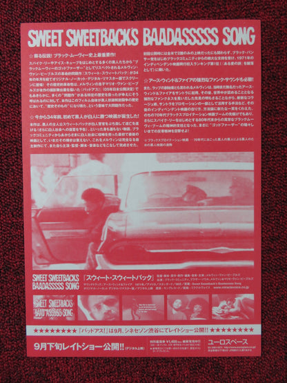 SWEET SWEETBACK'S BAADASSSSS SONG JAPANESE CHIRASHI (B5) POSTER PEEBLES 1998