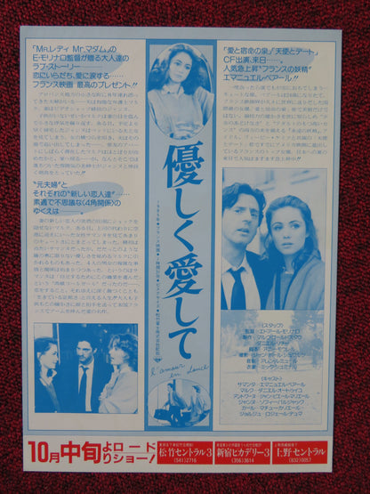 LOVE ON THE QUIET JAPANESE CHIRASHI (B5) POSTER AUTEUIL JEAN PIERRE MARIE 1985