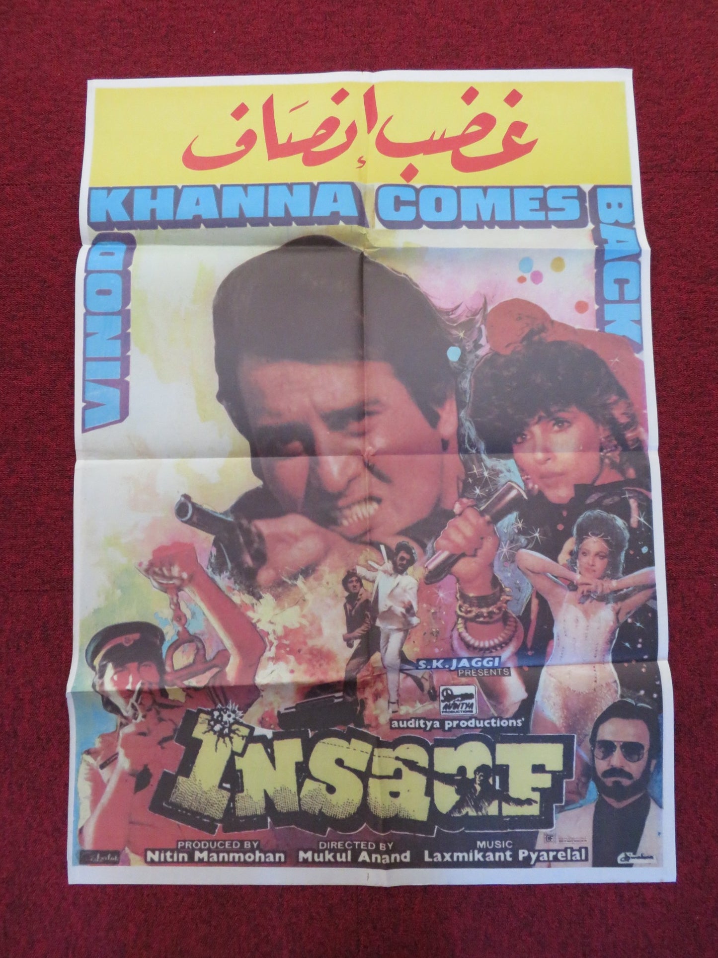 INSAAF FOLDED LEBANESE POSTER VINOD KHANNA DIMPLE KAPADIA 1987