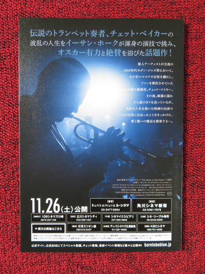 BORN TO BE BLUE JAPANESE CHIRASHI (B5) POSTER ETHAN HAWKE CARMEN EJOGO 2015