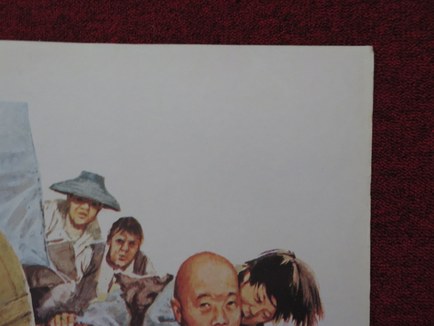 KUNG FU KIDS BREAK AWAY FOLDED SPANISH POSTER HO WANG TI OU 1980