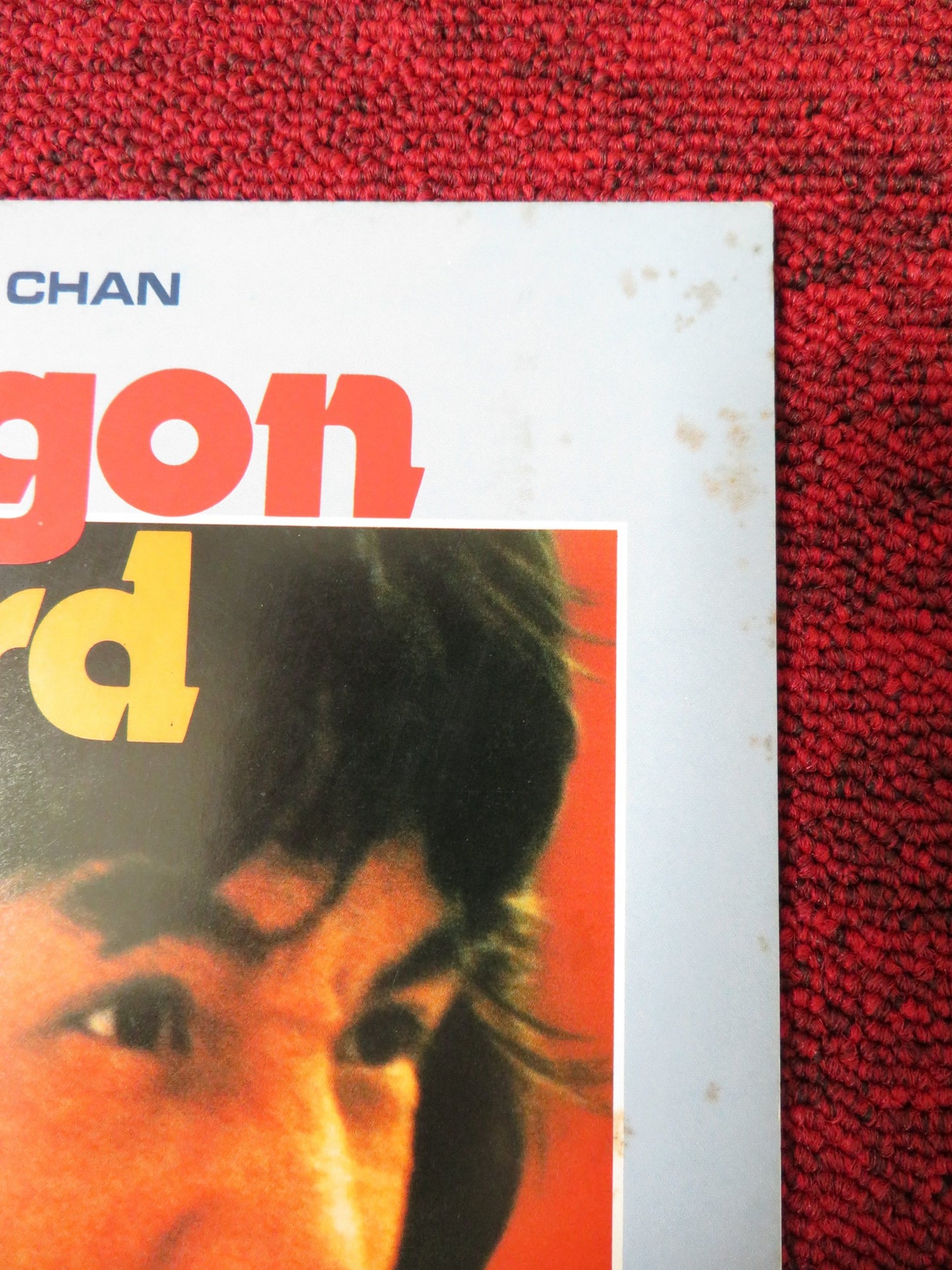 DRAGON LORD JAPANESE BROCHURE / PRESS BOOK JACKIE CHAN MICHAEL WAI MAN CHAN 1982