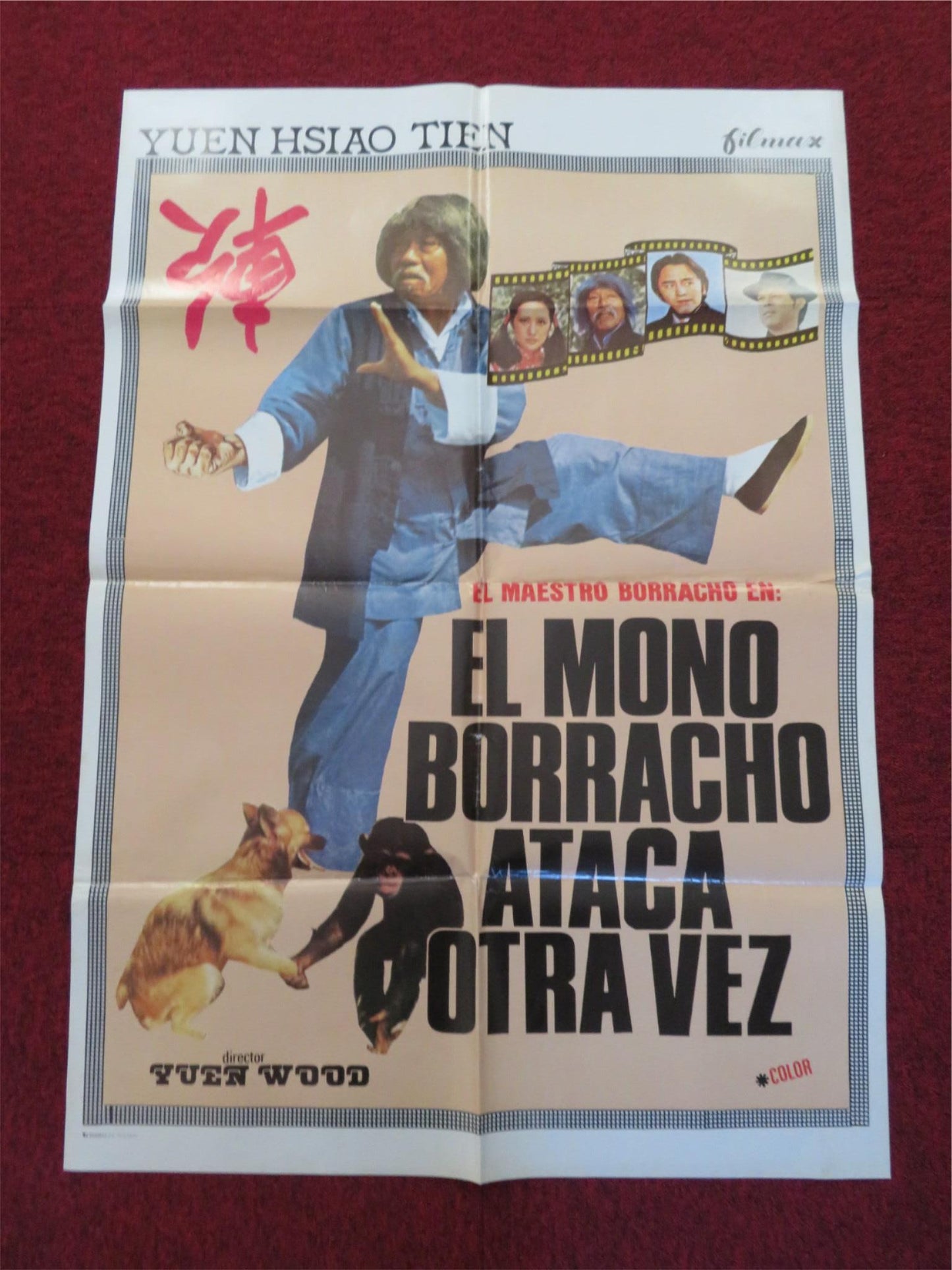 THE SIX DIRECTIONS OF BOXING FOLDED SPANISH POSTER YUEN HSIAO TIEN 1980