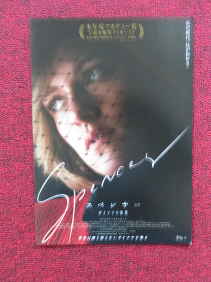 SPENCER JAPANESE CHIRASHI (B5) POSTER KRISTEN STEWART TIMOTHY SPALL 2021