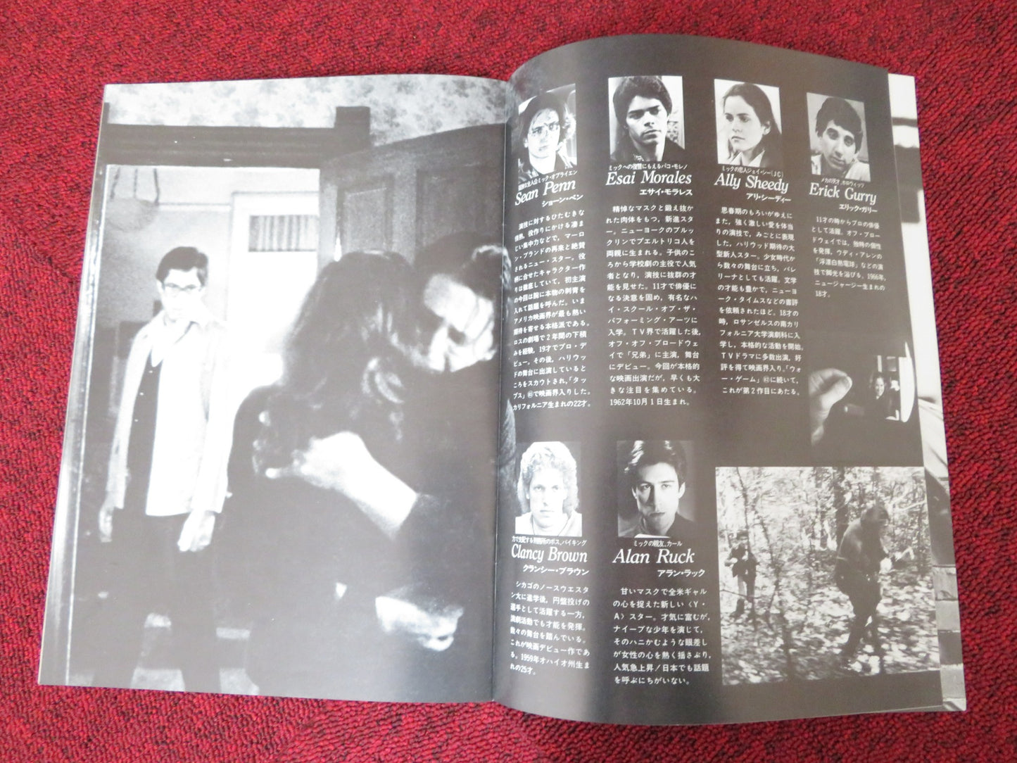 BAD BOYS JAPANESE BROCHURE / PRESS BOOK SEAN PENN RENI SANTONI 1983