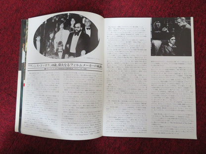 APOCALYPSE NOW JAPANESE BROCHURE / PRESS BOOK MARLON BRANDO MARTIN SHEEN 1979