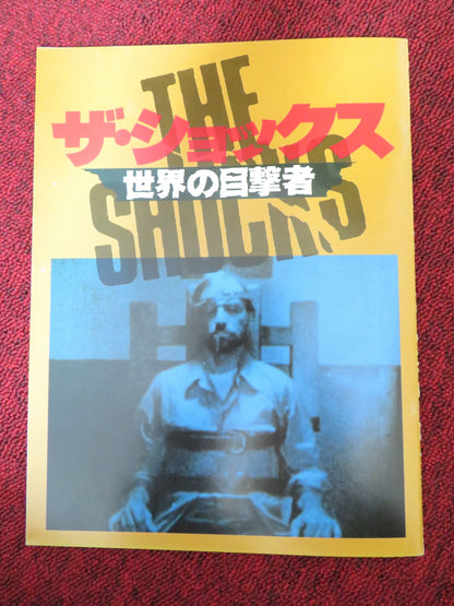 THE SHOCKS JAPANESE BROCHURE / PRESS BOOK BLASE BONPANE JEFF DOUCET 1986