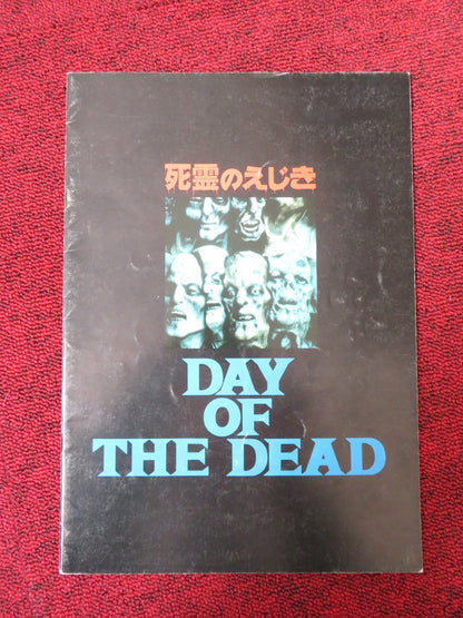 DAY OF THE DEAD JAPANESE BROCHURE / PRESS BOOK GEORGE A. ROMERO L.CARDILL 1985