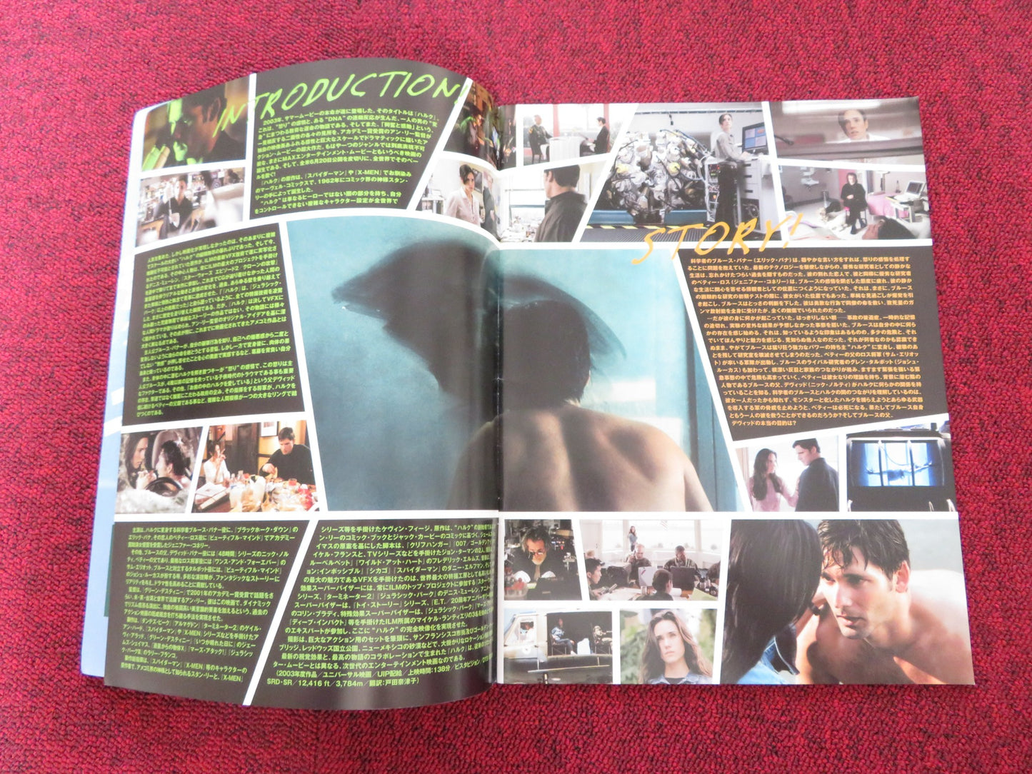 HULK JAPANESE BROCHURE / PRESS BOOK MARVEL ERIC BANA NICK NOLTE 2003