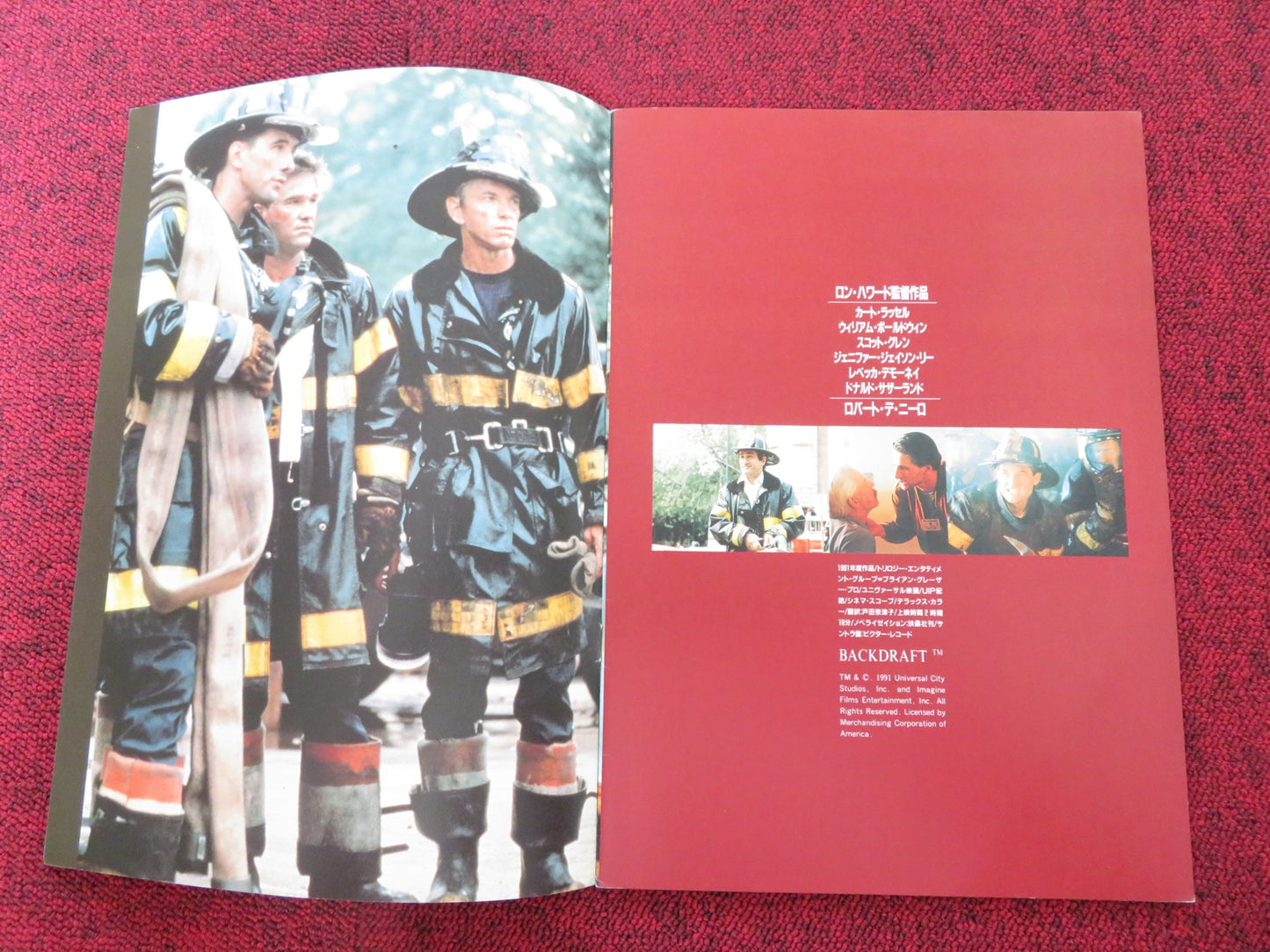 BACKDRAFT JAPANESE BROCHURE / PRESS BOOK KURT RUSSELL ROBERT DENIRO 1991