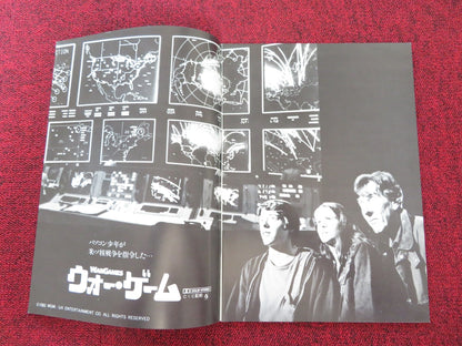 WAR GAMES JAPANESE BROCHURE / PRESS BOOK MATTHEW BRODERICK JOHN WOOD 1983