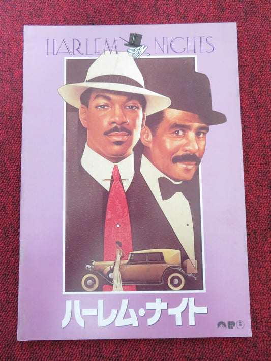 HARLEM NIGHTS  JAPANESE BROCHURE / PRESS BOOK EDDIE MURPHY RICHARD PRYOR 1989