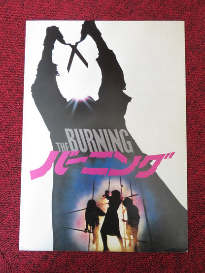 THE BURNING JAPANESE BROCHURE / PRESS BOOK BRIAN MATTHEWS LEAH AYRES 1981