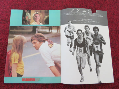 RUNNING JAPANESE BROCHURE / PRESS BOOK MICHAEL DOUGLAS SUSAN ANPACH 1979